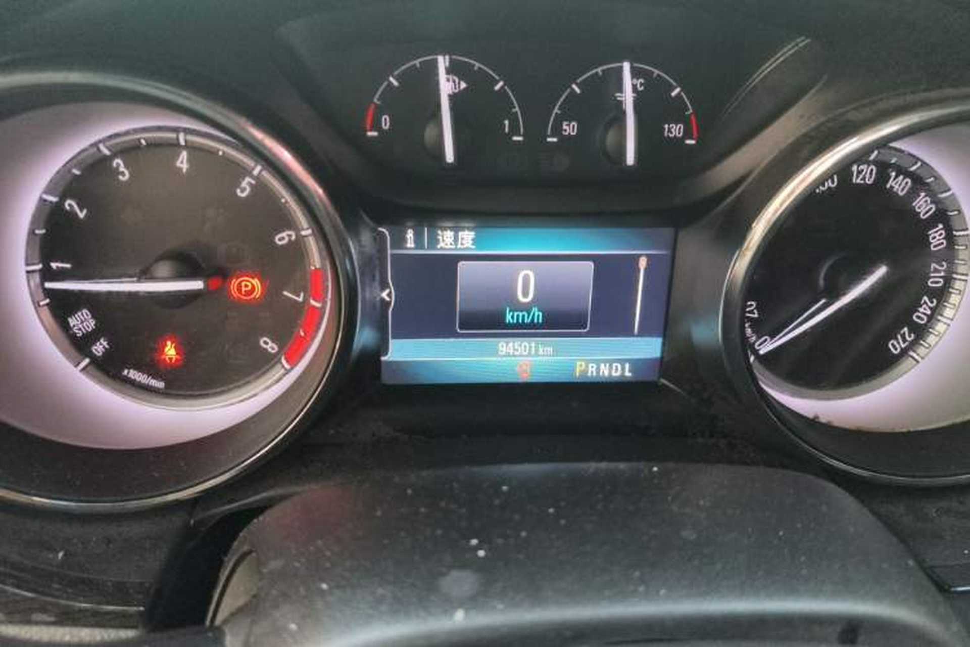 Used Buick Verano 2015 Sedan 20T Dual-Clutch Leading Model Odometer Close Up