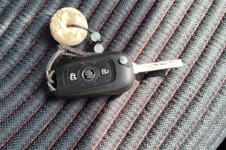 Used Buick Verano 2015 Sedan 15S Automatic Ambition Model Vehicle Key