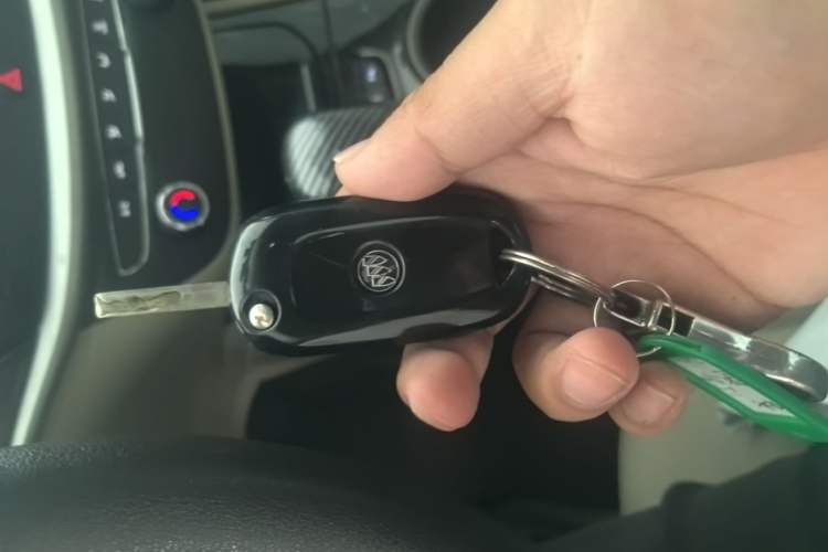 Used Buick Verano 2015 Sedan 15S Automatic Ambition Model Vehicle Key