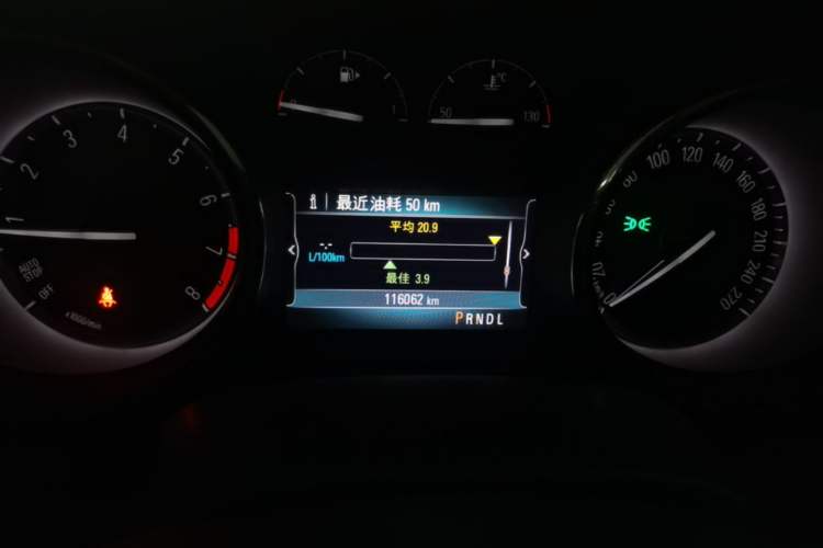 Used Buick Verano 2015 Sedan 20T Dual-Clutch Leading Model Instrument Cluster