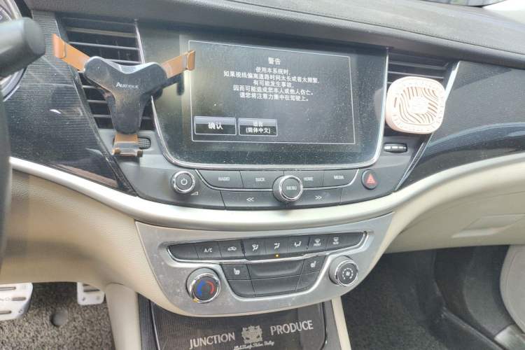 Used Buick Verano 2015 Sedan 15S Automatic Leading Model Audio And AC Panel