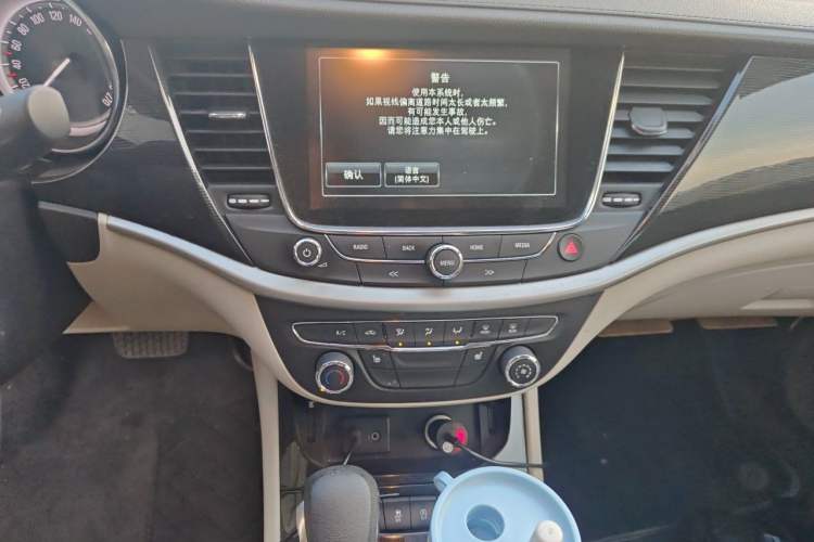 Used Buick Verano 2015 Sedan 15S Automatic Leading Model Audio And AC Panel