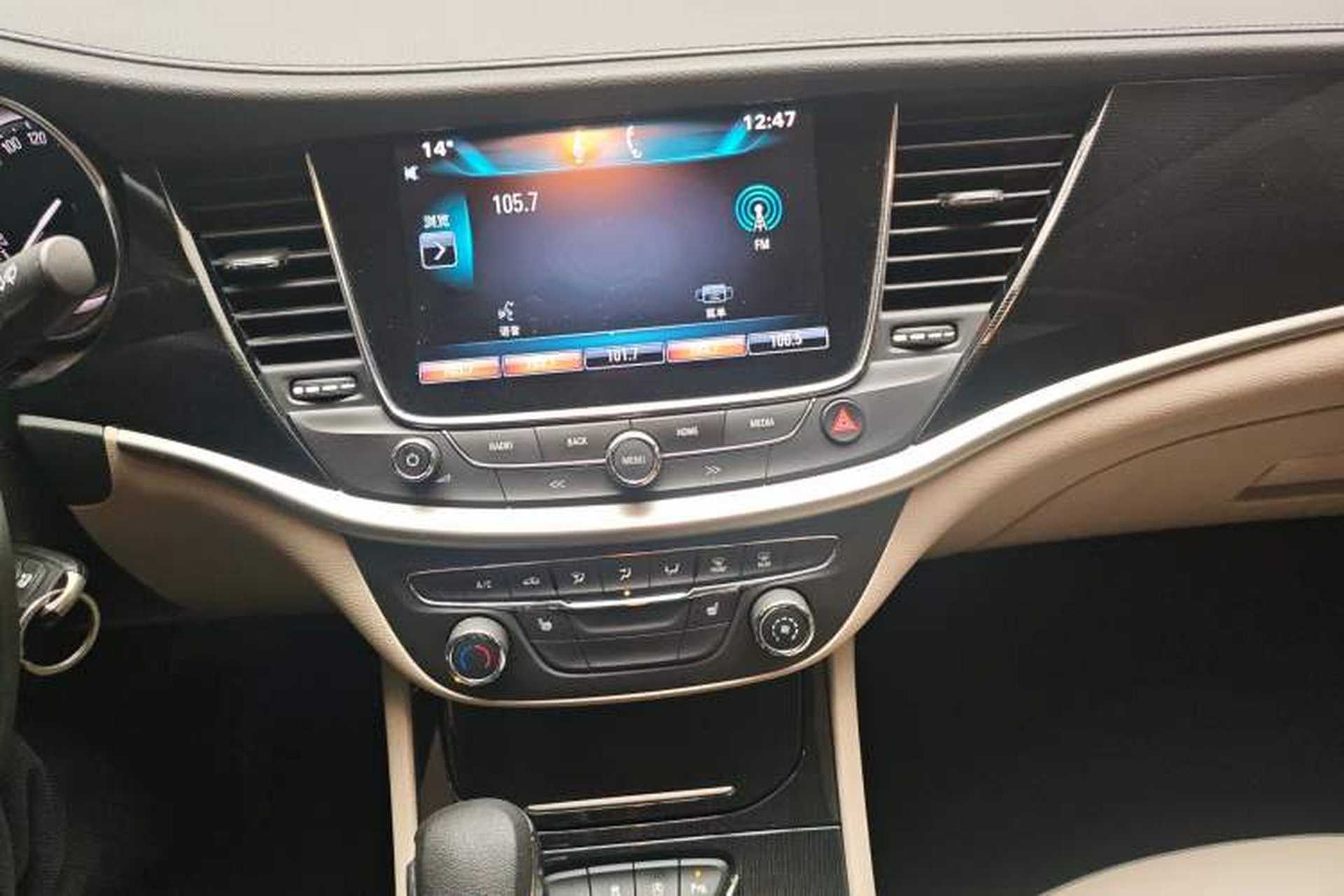 Used Buick Verano 2015 Sedan 15S Automatic Leading Model Audio And AC Panel