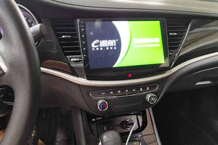 Used Buick Verano 2015 Sedan 20T Dual-Clutch Leading Model Audio And AC Panel