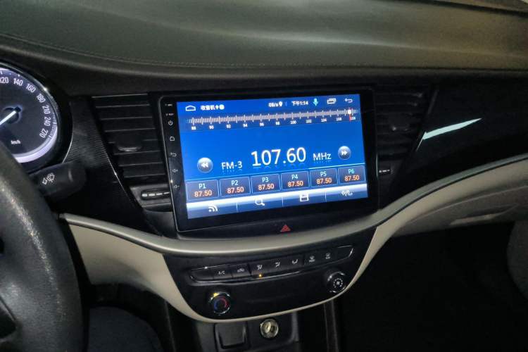 Used Buick Verano 2015 Sedan 15S Manual Entry-Level Model Audio And AC Panel