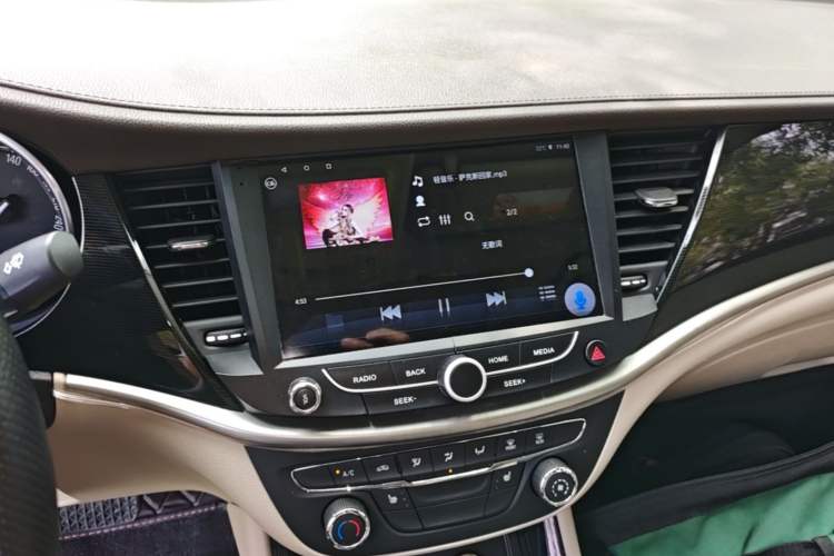 Used Buick Verano 2015 Sedan 15S Automatic Leading Model Audio And AC Panel