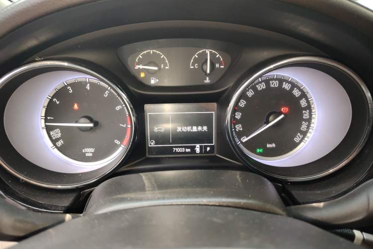 Used Buick Verano 2015 Sedan 15S Automatic Ambition Model Instrument Cluster