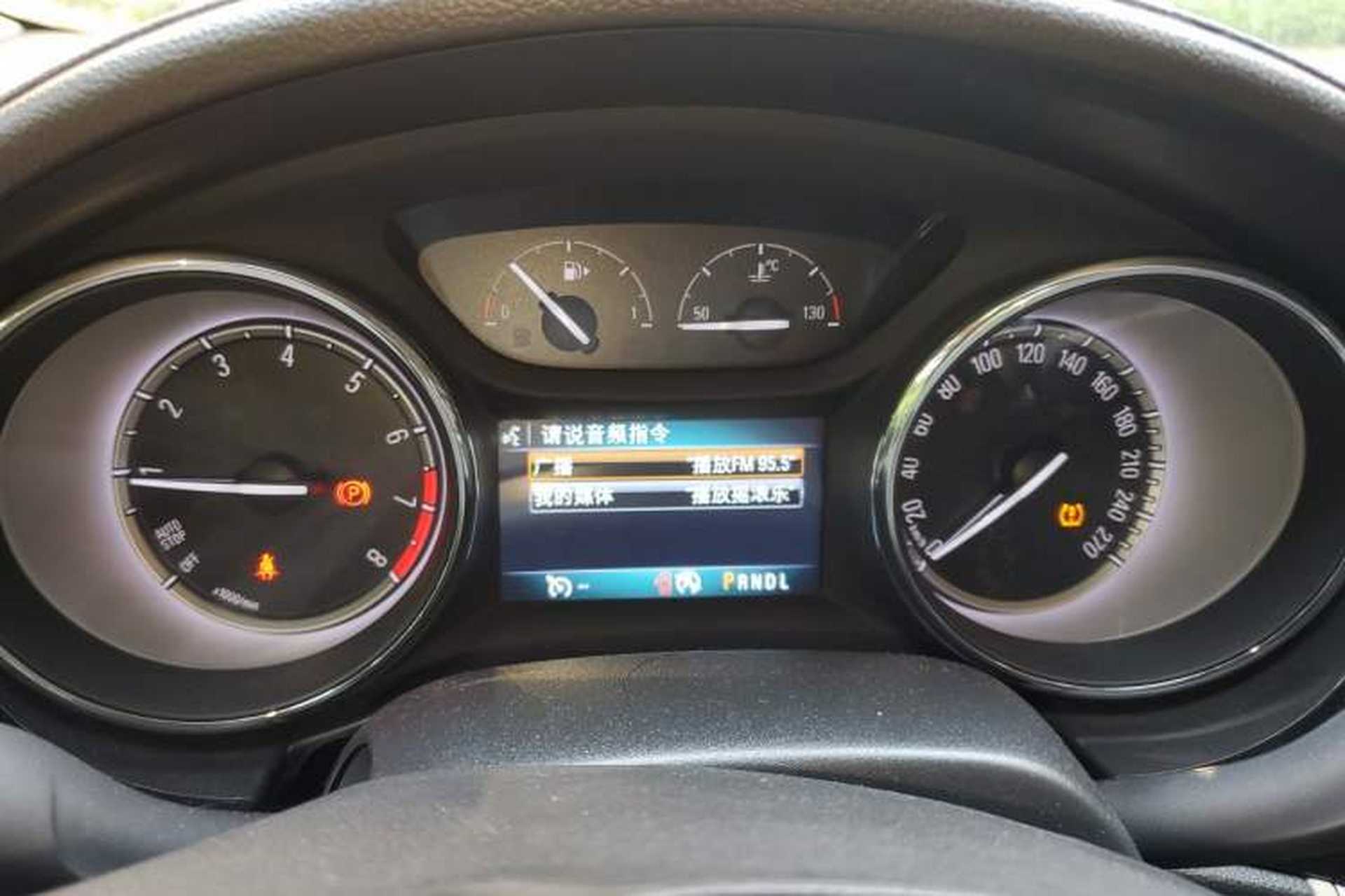 Used Buick Verano 2015 Sedan 15S Automatic Leading Model Instrument Cluster