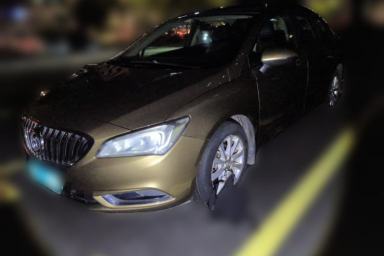 Used Buick Verano 2015 Sedan 20T Dual-Clutch Leading Model