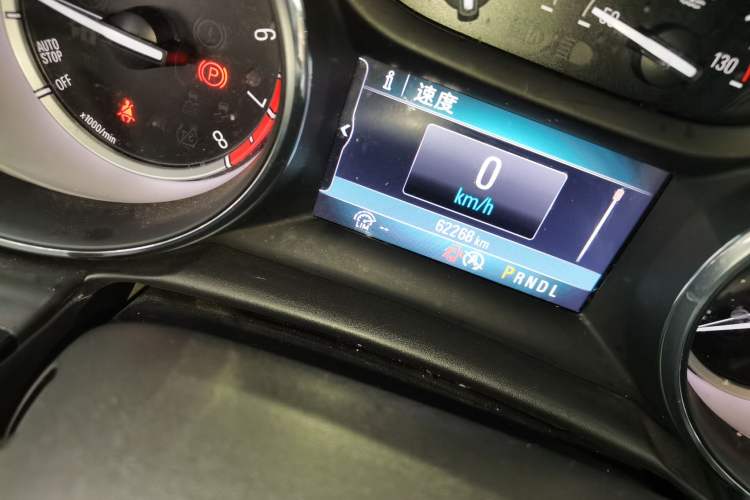 Used Buick Verano 2015 Sedan 15S Automatic Leading Model Odometer Close Up