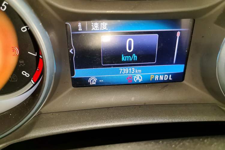 Used Buick Verano 2015 Sedan 15S Automatic Leading Model Odometer Close Up