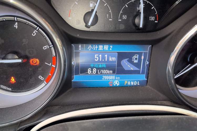 Used Buick Verano 2015 Sedan 15S Automatic Leading Model Odometer Close Up