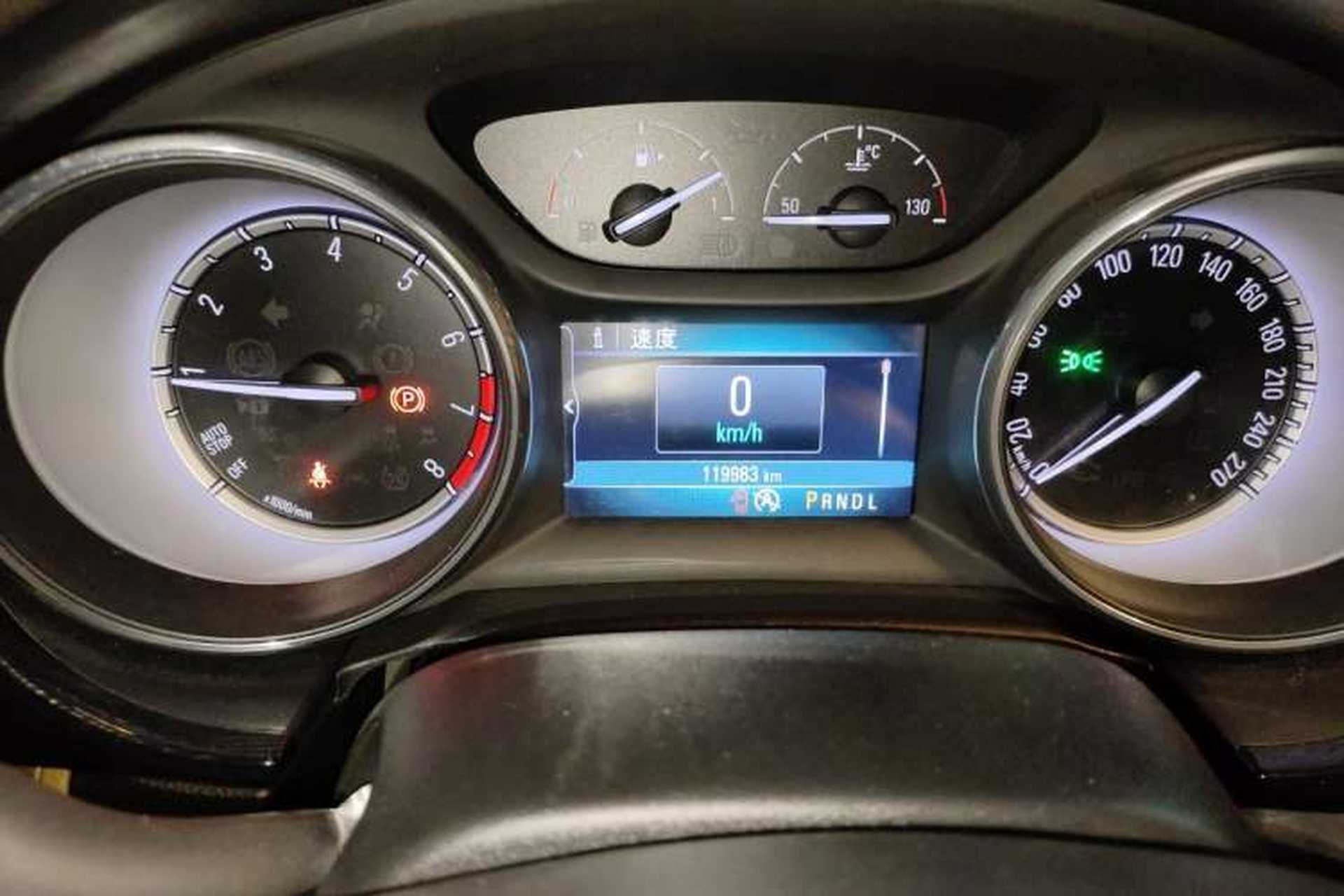 Used Buick Verano 2015 Sedan 15S Automatic Leading Model Odometer Close Up