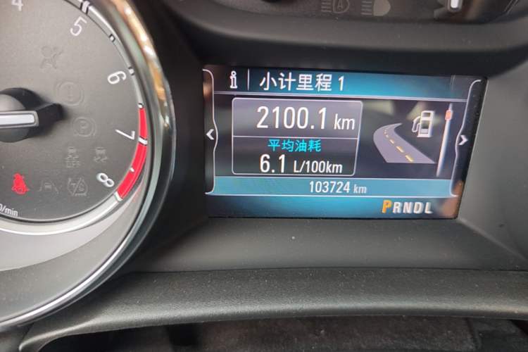 Used Buick Verano 2015 Sedan 20T Dual-Clutch Flagship Model Odometer Close Up