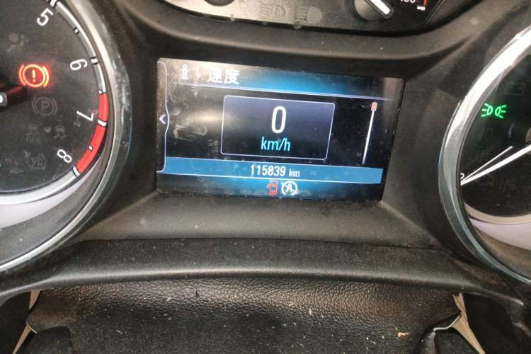 Used Buick Verano 2015 Sedan 15S Manual Leading Model Odometer Close Up