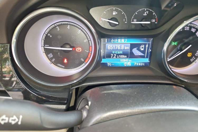 Used Buick Verano 2015 Sedan 15S Automatic Leading Model Odometer Close Up