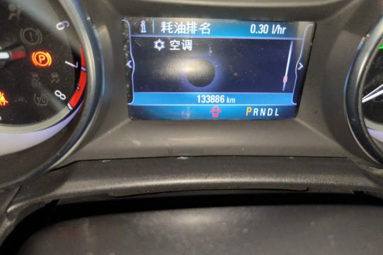 Used Buick Verano 2015 Sedan 20T Dual-Clutch Leading Model Odometer Close Up