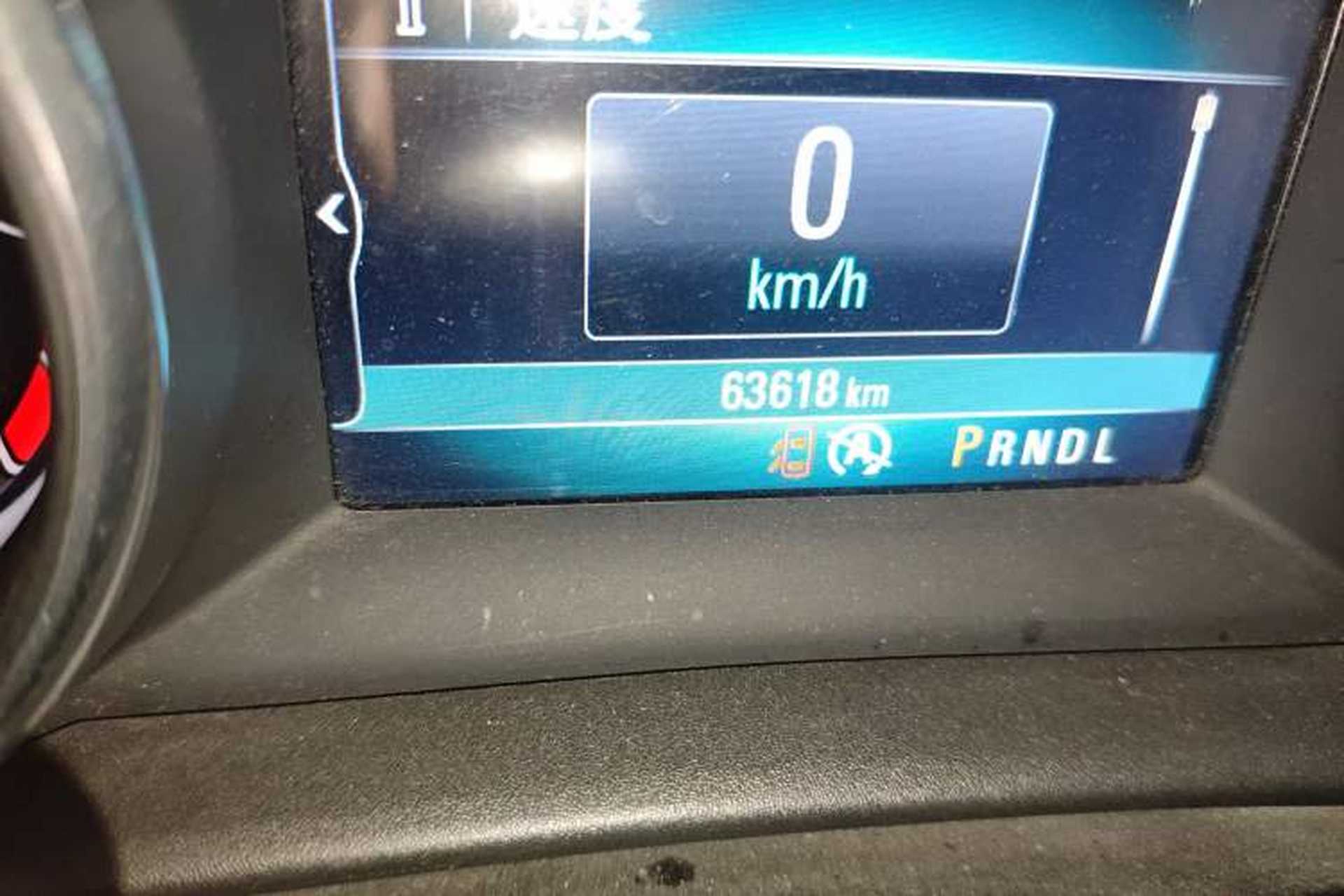 Used Buick Verano 2015 Sedan 15S Automatic Leading Model Odometer Close Up