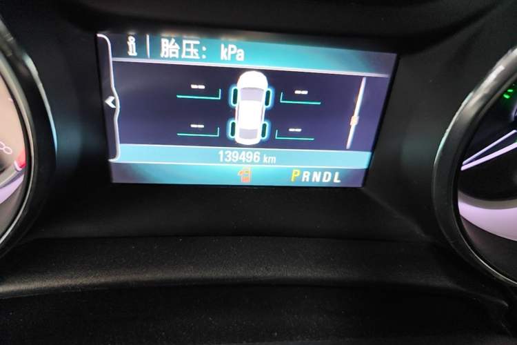 Used Buick Verano 2015 Sedan 20T Dual-Clutch Leading Model Odometer Close Up