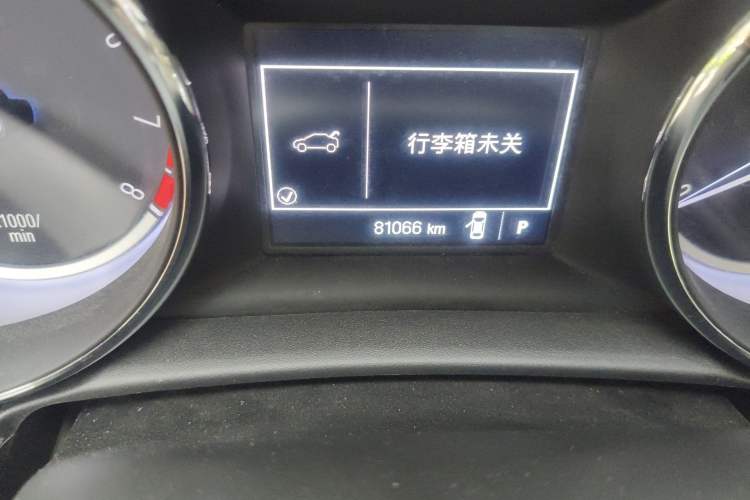 Used Buick Verano 2015 Sedan 15S Automatic Ambition Model Odometer Close Up