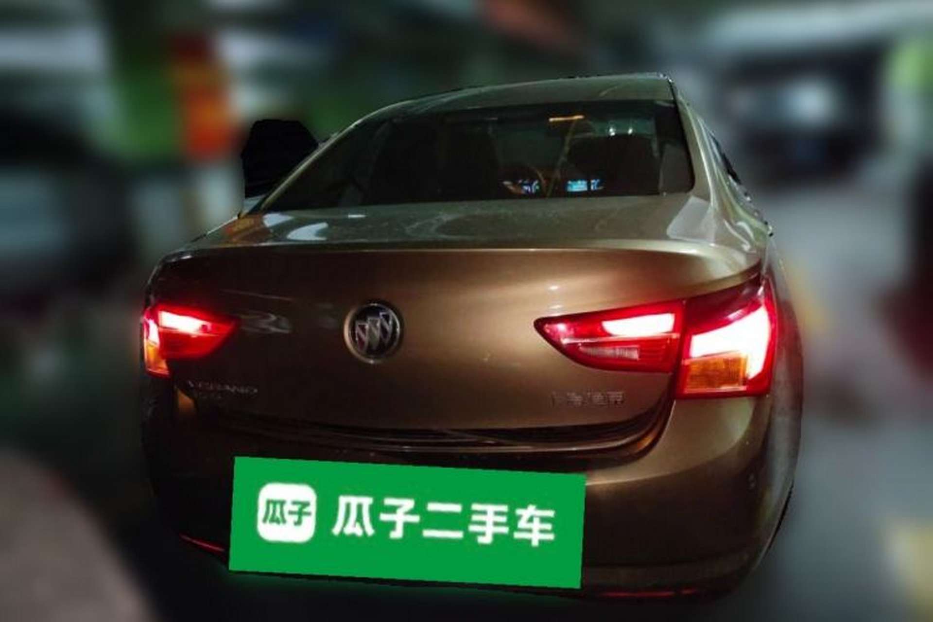 Used Buick Verano 2015 Sedan 15S Automatic Leading Model Rear