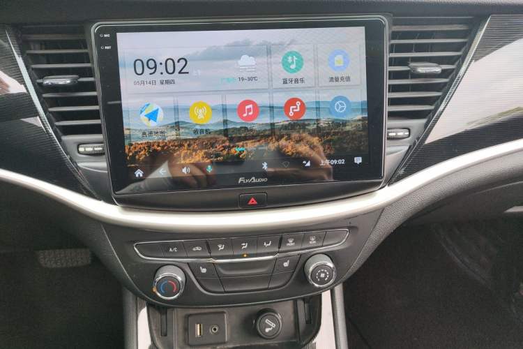 Used Buick Verano 2015 Sedan 20T Dual-Clutch Elite Model Audio And AC Panel