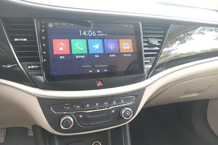 Used Buick Verano 2015 Sedan 15S Manual Leading Model Audio And AC Panel