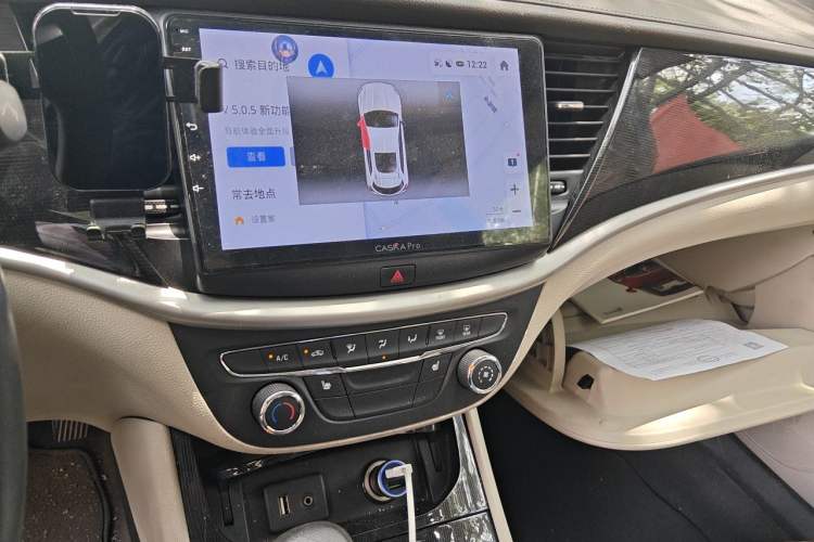 Used Buick Verano 2015 Sedan 15S Automatic Leading Model Audio And AC Panel