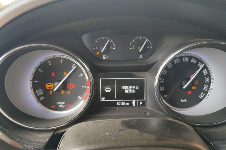 Used Buick Verano 2015 Sedan 15S Automatic Ambition Model Instrument Cluster