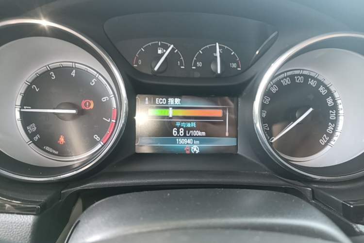 Used Buick Verano 2015 Sedan 15S Manual Leading Model Instrument Cluster