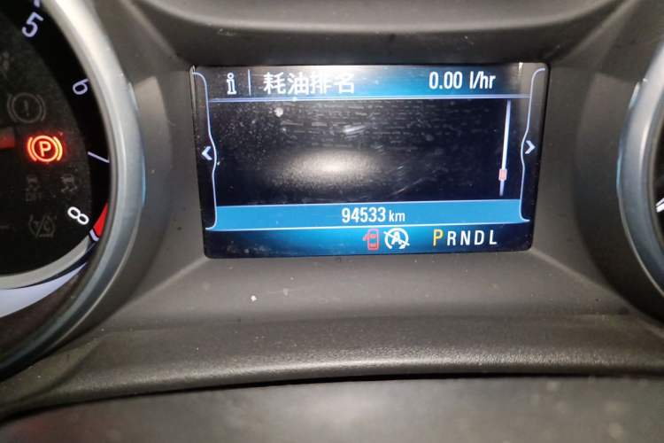 Used Buick Verano 2015 Sedan 15S Automatic Leading Model Odometer Close Up