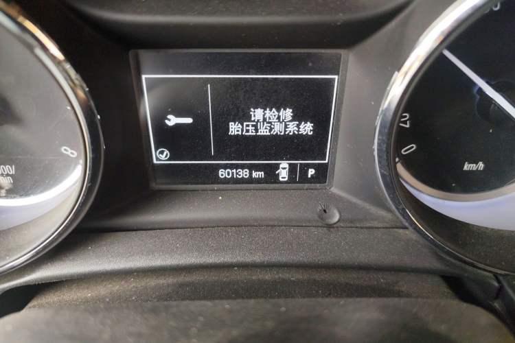 Used Buick Verano 2015 Sedan 15S Automatic Ambition Model Odometer Close Up