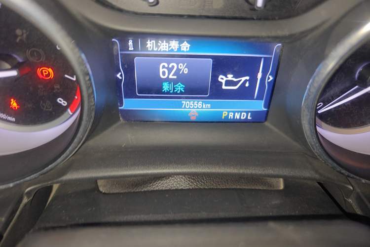 Used Buick Verano 2015 Sedan 15S Automatic Ambition Model Odometer Close Up