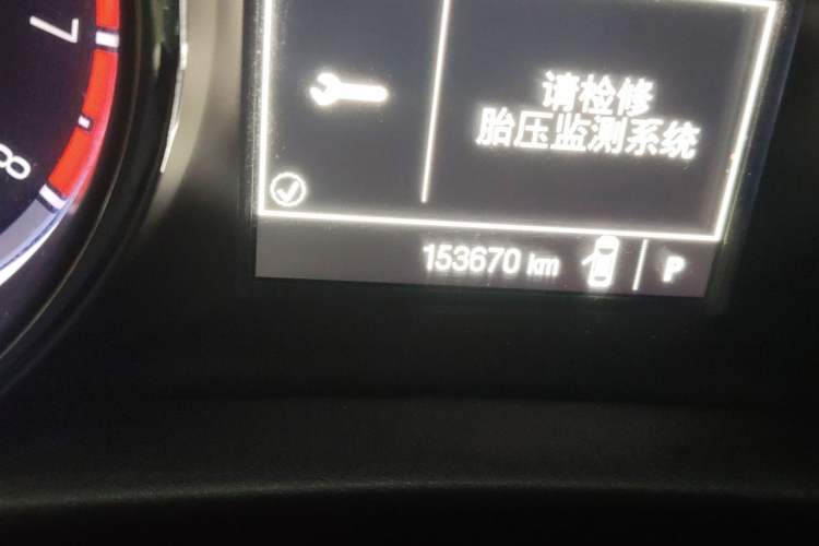 Used Buick Verano 2015 Sedan 15S Automatic Ambition Model Odometer Close Up