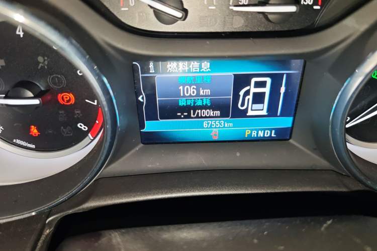 Used Buick Verano 2015 Sedan 15S Automatic Leading Model Odometer Close Up