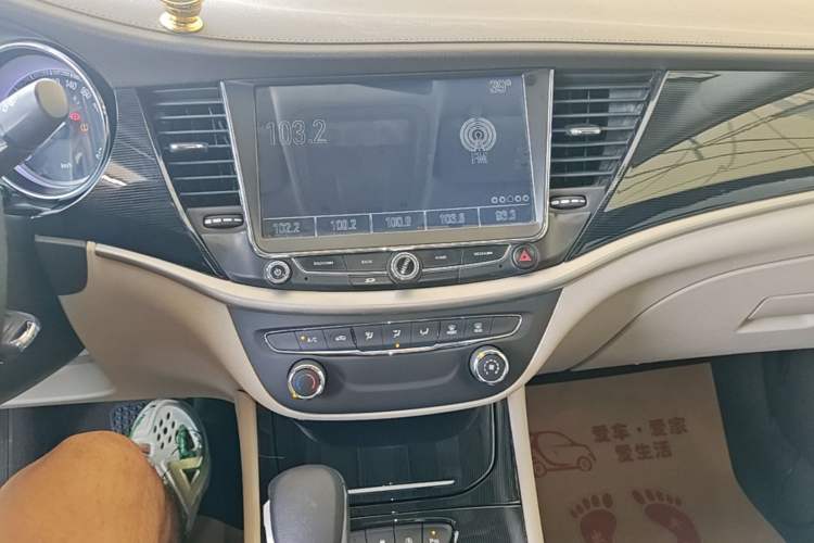 Used Buick Verano 2015 Sedan 15S Automatic Ambition Model Audio And AC Panel