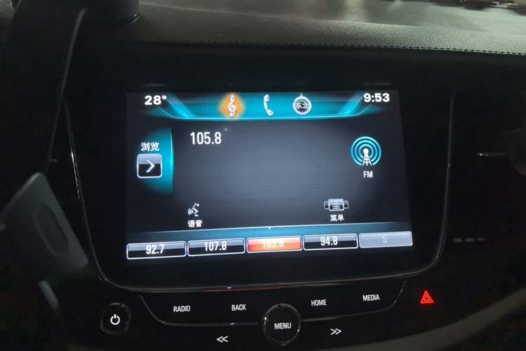Used Buick Verano 2015 Sedan 20T Dual-Clutch Luxury Model Audio And AC Panel