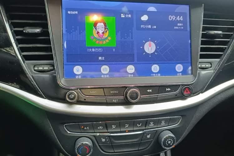 Used Buick Verano 2015 Sedan 20T Dual-Clutch Elite Model Audio And AC Panel