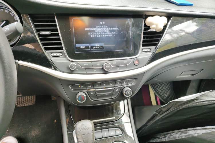 Used Buick Verano 2015 Sedan 20T Dual-Clutch Elite Model Audio And AC Panel