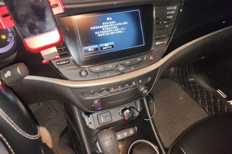 Used Buick Verano 2015 Sedan 20T Dual-Clutch Leading Model Audio And AC Panel