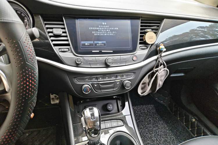 Used Buick Verano 2015 Sedan 20T Dual-Clutch Elite Model Audio And AC Panel