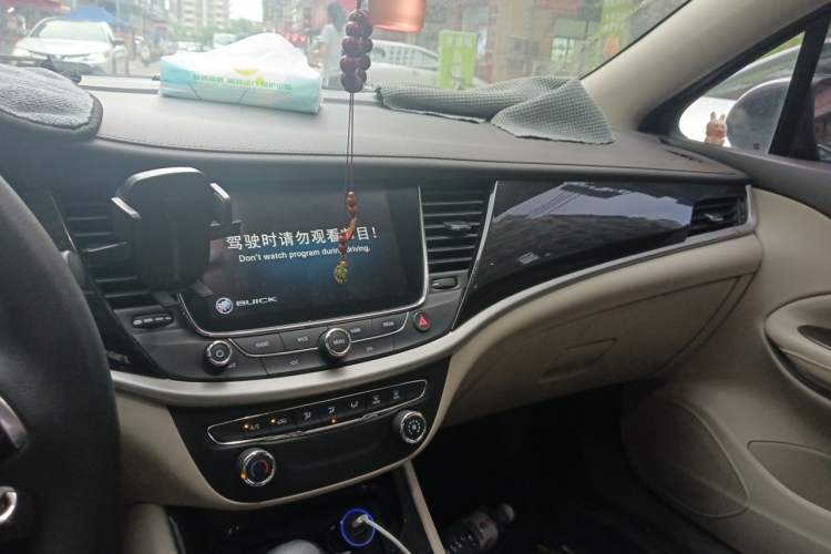 Used Buick Verano 2015 Sedan 15S Automatic Leading Model Audio And AC Panel