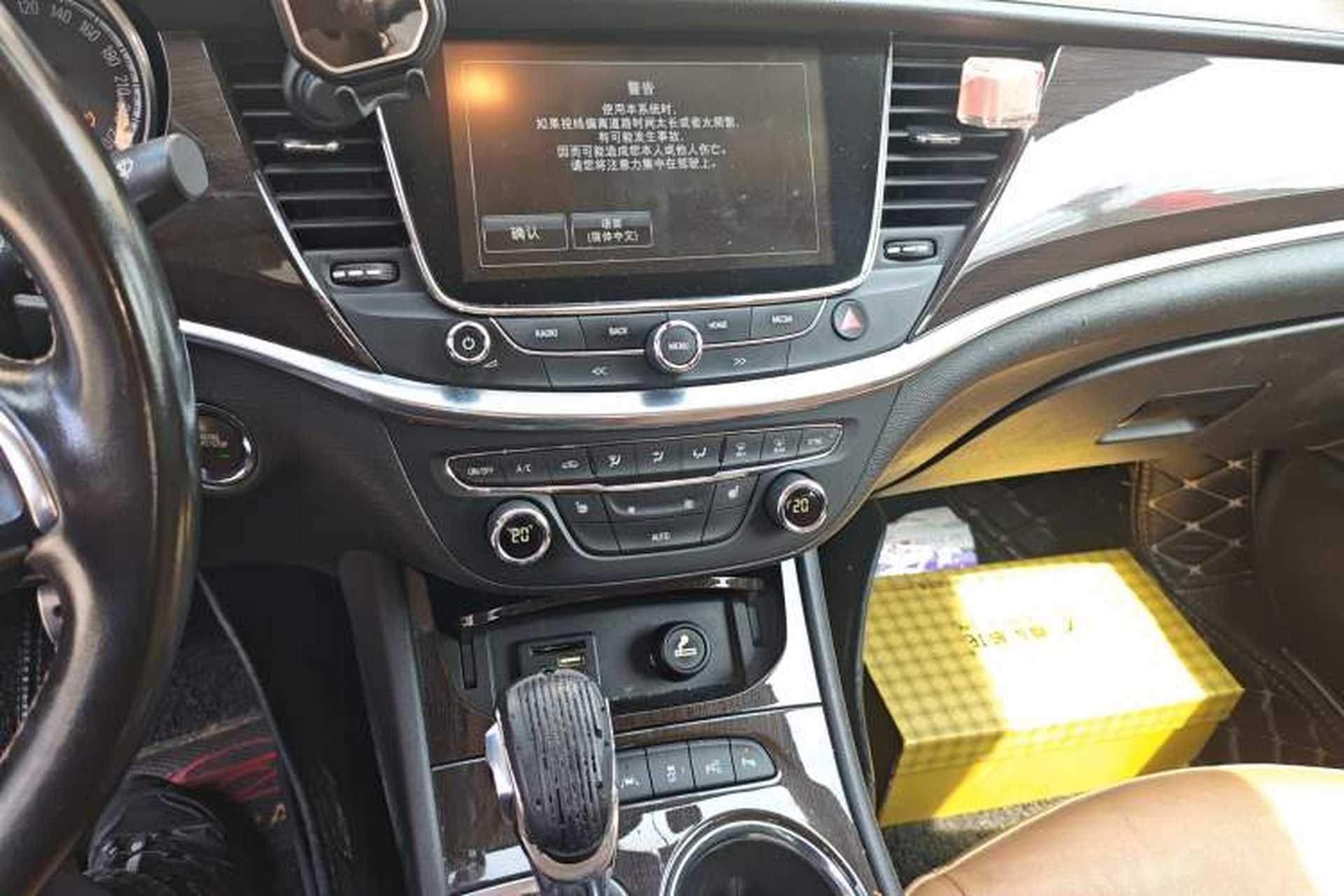 Used Buick Verano 2015 Sedan 20T Dual-Clutch Flagship Model Audio And AC Panel