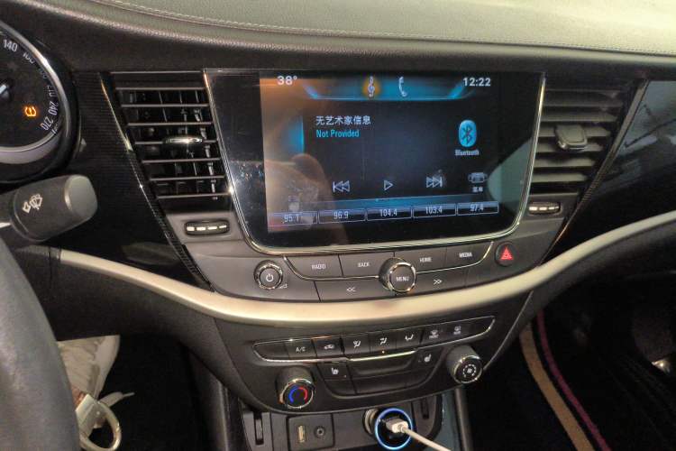 Used Buick Verano 2015 Sedan 20T Dual-Clutch Elite Model Audio And AC Panel
