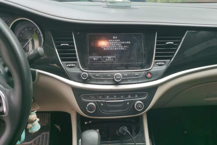 Used Buick Verano 2015 Sedan 15S Automatic Leading Model Audio And AC Panel
