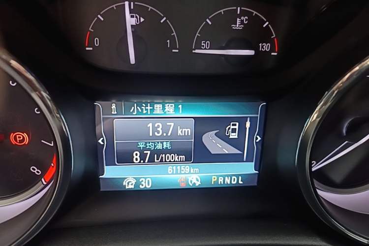 Used Buick Verano 2015 Sedan 15S Automatic Leading Model Instrument Cluster