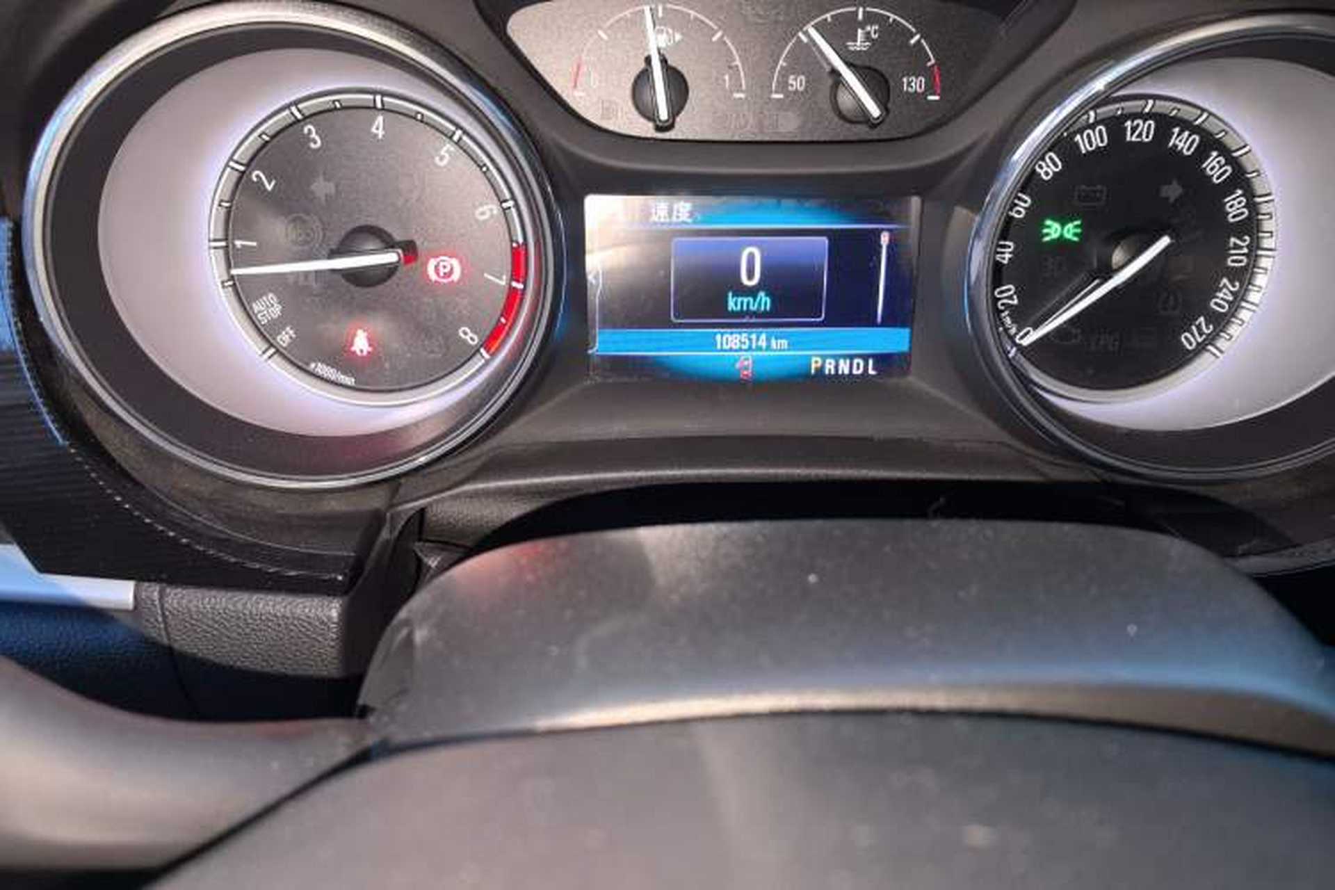 Used Buick Verano 2015 Sedan 20T Dual-Clutch Leading Model Odometer Close Up