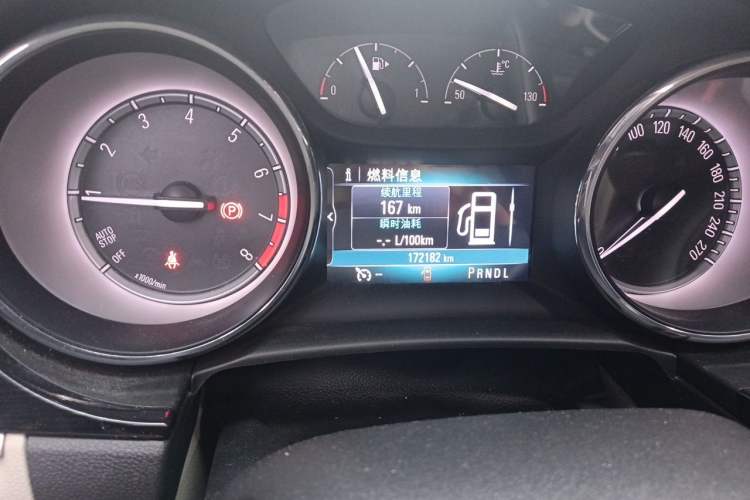 Used Buick Verano 2015 Sedan 15S Automatic Leading Model Odometer Close Up