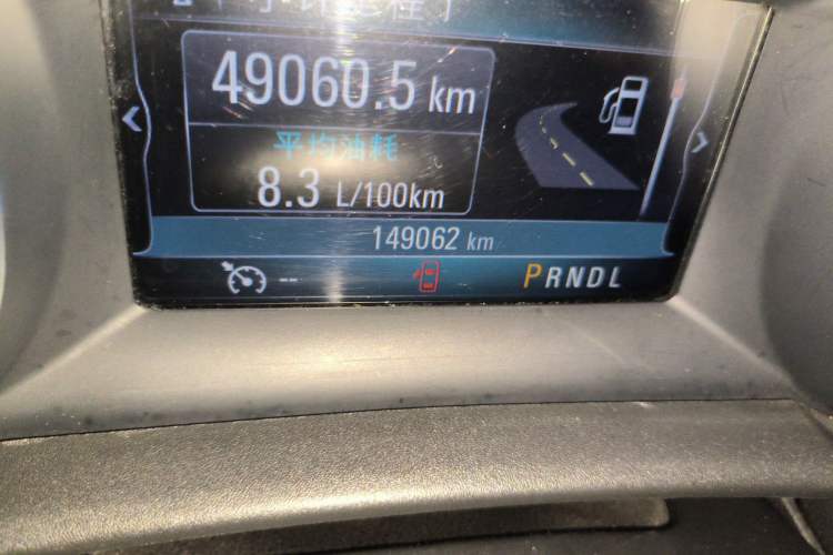 Used Buick Verano 2015 Sedan 20T Dual-Clutch Elite Model Odometer Close Up