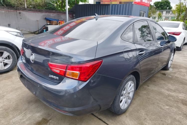 Used Buick Verano 2015 Sedan 15S Automatic Leading Model Rear Right 45 Deg